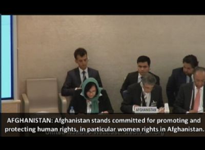 UN Human Rights Council UPR of Afghanistan